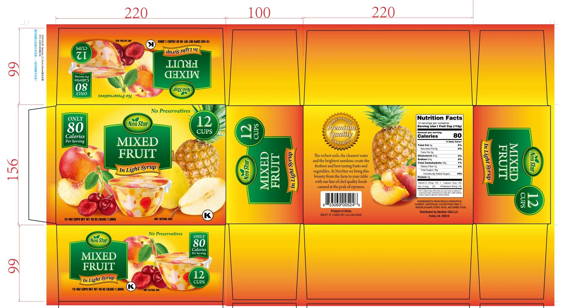 12/4oz Mixed Fruit Cups, Light Syrup