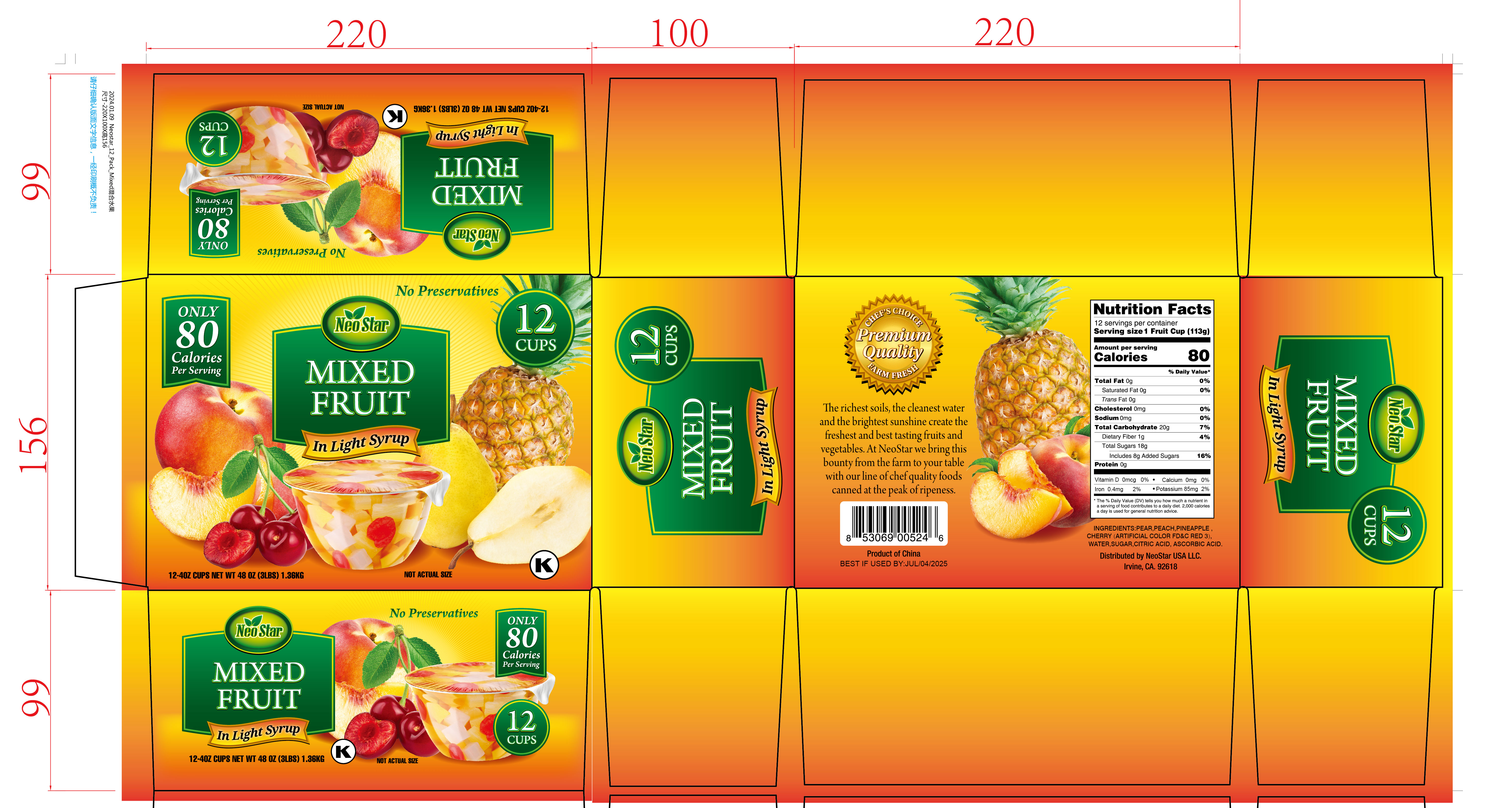 FRUITS　No.12 Hazeldene Mixed Fruit Jam 12x450gr - Superb Hyper